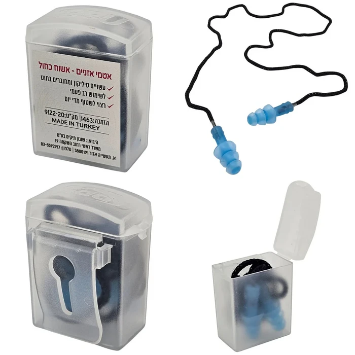 זוג אטמי אוזניים רב פעמיים לחיילים