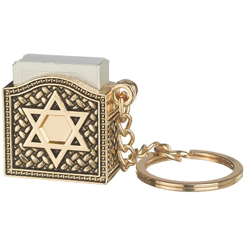 מחזיק מפתחות מגן דוד ציפוי זהב עם תהילים 3 ס"מ