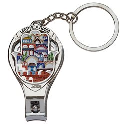 מחזיק מפתחות חמסה 35633