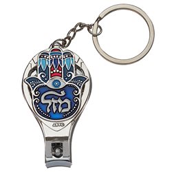 מחזיק מפתחות חמסה 35627