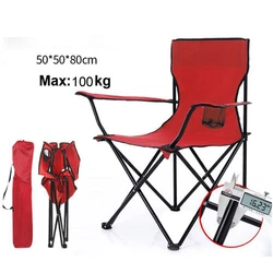 כיסא ים מתקפל