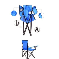 כיסא ים מתקפל כחול