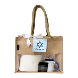 סט חורף חם עם ישראל חי