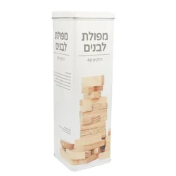 משחק קוביות עשוי עץ