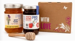 זוג מארזי דבש ורודה