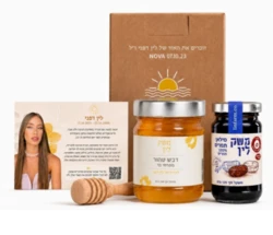 מארז שי דבש לראש השנה