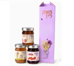 מארז שלישיית דבש לראש הנשה